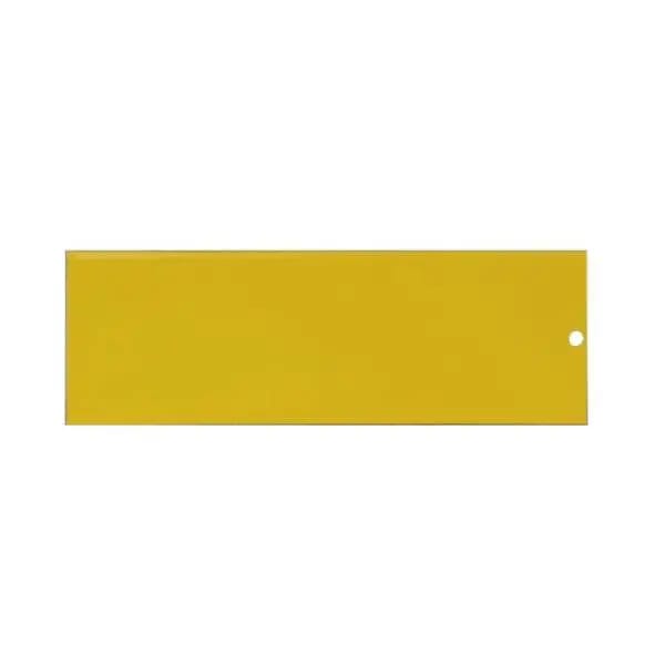 Westin/Brute Drawer Divider for 80-TBS200-BD Series (1PC) - Yellow thumbnail 2
